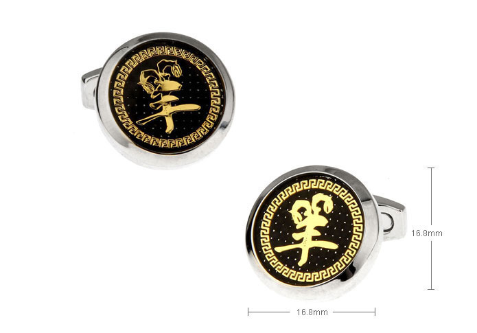 Chinese Zodiac Sheep Cufflinks  Gold Luxury Cufflinks Printed Cufflinks Constellation Wholesale & Customized  CL655640