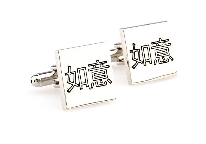 Chinese wishful Cufflinks  Black Classic Cufflinks Paint Cufflinks Wedding Wholesale & Customized  CL663393