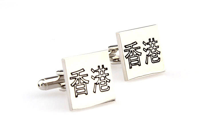 Chinese Hong Kong Cufflinks  Black Classic Cufflinks Paint Cufflinks Wedding Wholesale & Customized  CL663395