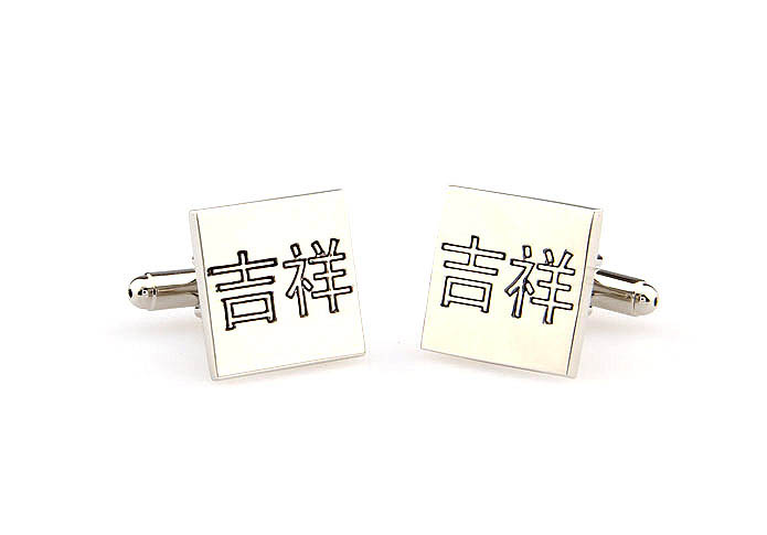 Auspicious Chinese characters Cufflinks  Black Classic Cufflinks Paint Cufflinks Wedding Wholesale & Customized  CL663392