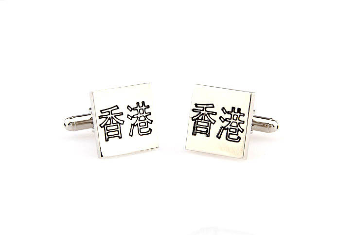 Chinese Hong Kong Cufflinks  Black Classic Cufflinks Paint Cufflinks Wedding Wholesale & Customized  CL663395