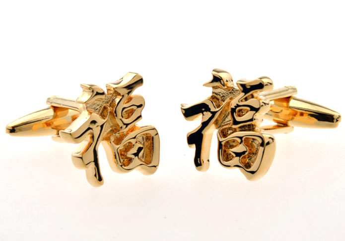 Chinese Fu Cufflinks  Gold Luxury Cufflinks Metal Cufflinks Symbol Wholesale & Customized  CL654674